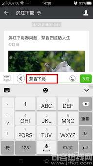 句容吃瓜大赛视频播放时间,句容吃瓜大赛视频播放时长揭秘