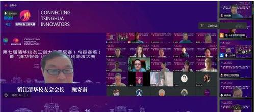 句容吃瓜大赛视频播放时间,句容吃瓜大赛视频播放时长揭秘