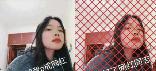 p图神作吃瓜小姐姐视频,P图神作背后的故事与魅力