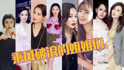 p图神作吃瓜小姐姐视频,P图神作背后的故事与魅力