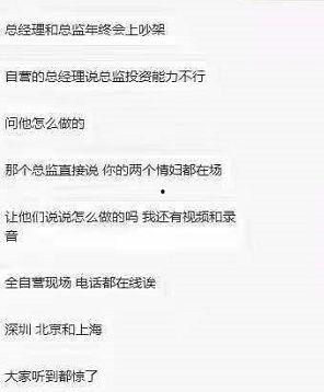 吃瓜视频录音怎么弄的啊