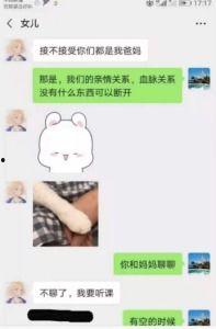 吃瓜各种网络事件视频大全,吃瓜群众眼中的精彩瞬间