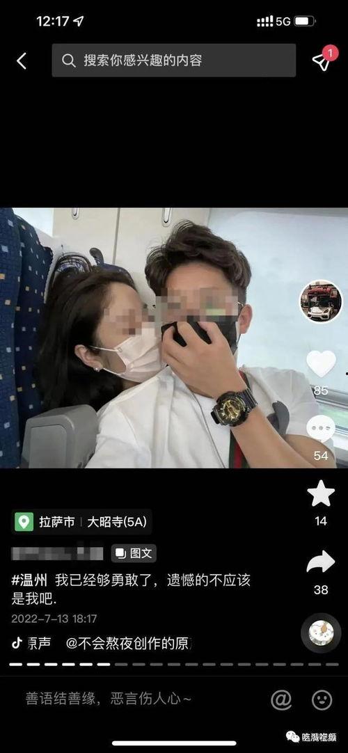 吃瓜毁三观视频大全,视频大全背后的惊人真相