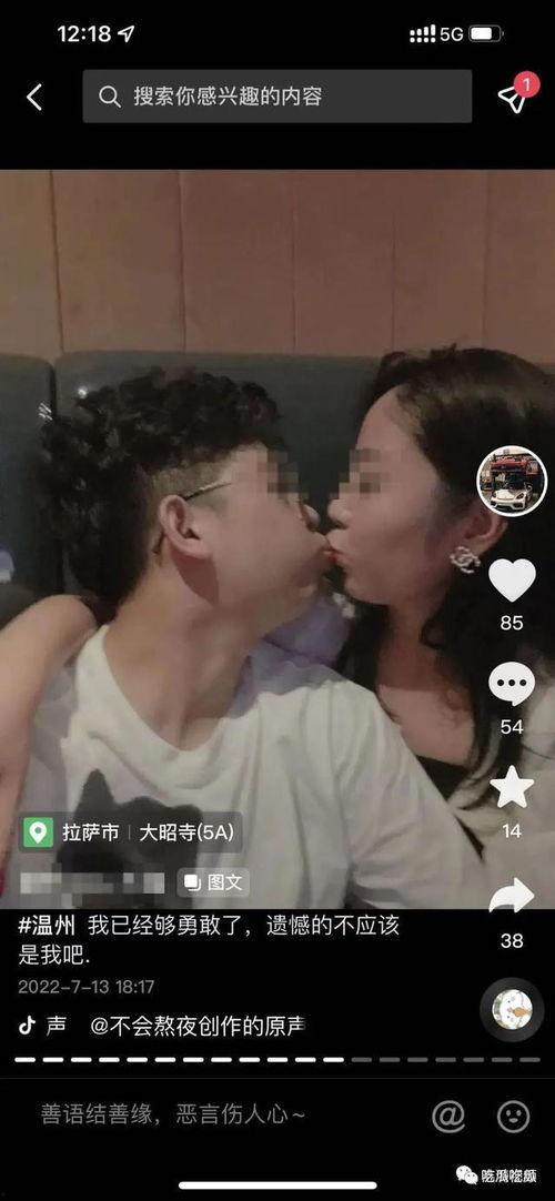 吃瓜毁三观视频大全,视频大全背后的惊人真相