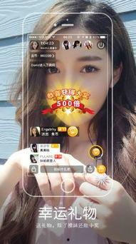 小橘超猛的吃瓜视频下载,揭秘娱乐圈幕后风云
