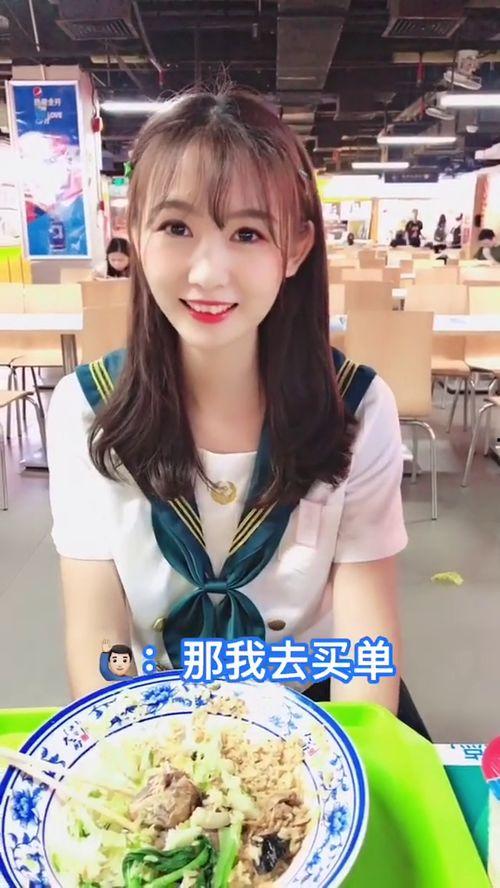 学校学姐吃瓜视频大全,学姐吃瓜视频大盘点