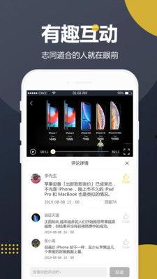 吃瓜视频最全观看免费,免费畅享热门娱乐瞬间