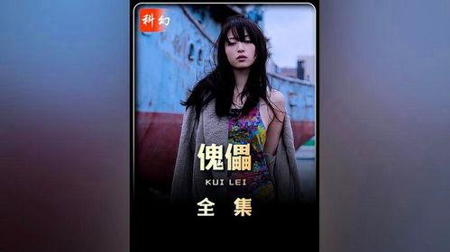 女主机器人吃瓜视频下载,揭秘AI世界的娱乐生活