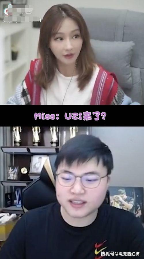 萌萌吃瓜直播间视频,揭秘娱乐圈幕后故事