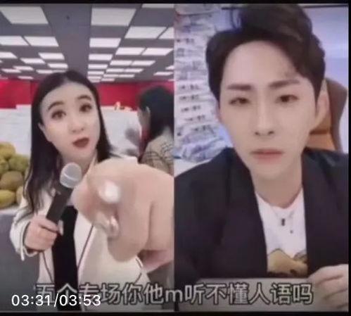 霸道总裁求婚吃瓜视频,吃瓜群众围观甜蜜瞬间