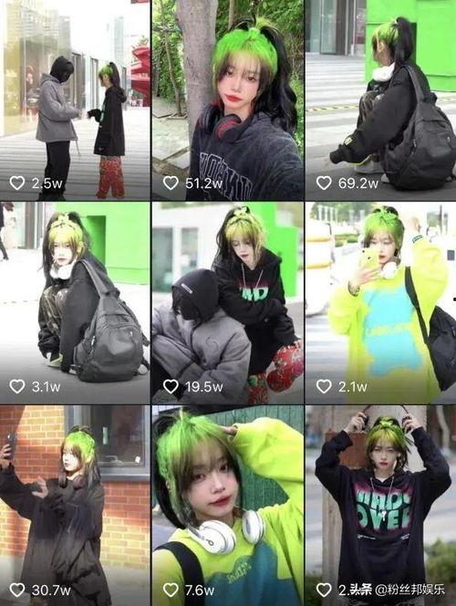 韩淑迪 吃瓜视频,揭秘娱乐圈幕后故事