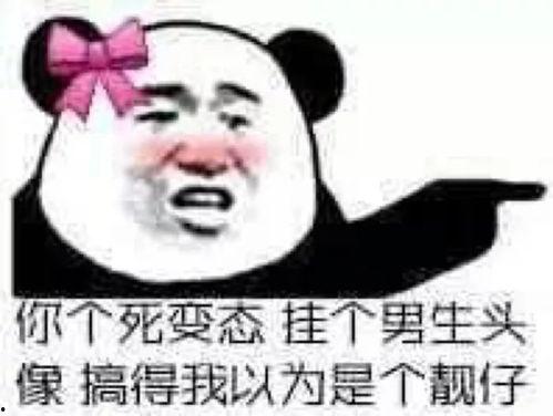 吃瓜群众最近抖音视频在线观看,吃瓜群众在线观看抖音视频狂欢时刻