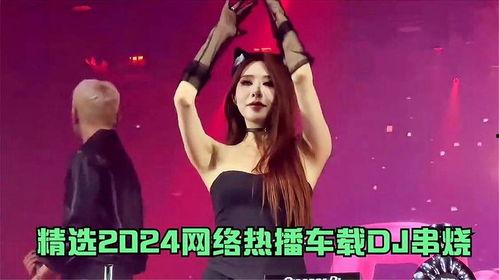 美女跳舞吃瓜视频网站大全,美女跳舞吃瓜视频网站大盘点