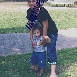 吃瓜女原视频,一场视觉盛宴背后的故事