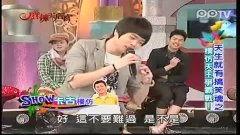 台湾综艺探长吃瓜视频全集,揭秘台湾综艺幕后真相