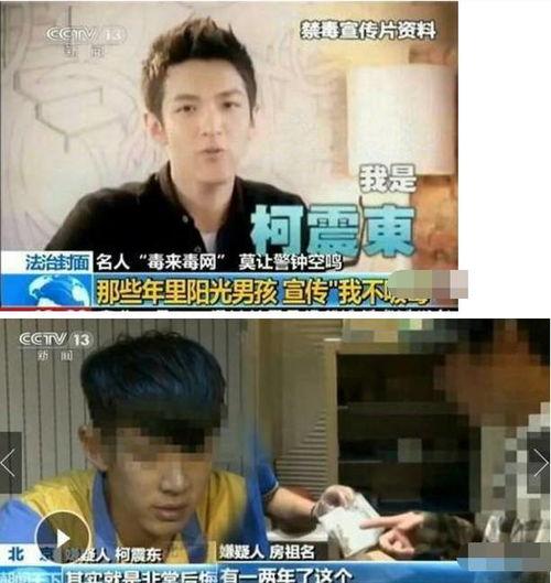 带你吃瓜搞笑视频打脸,搞笑视频打脸瞬间，揭秘网络笑料背后的真相