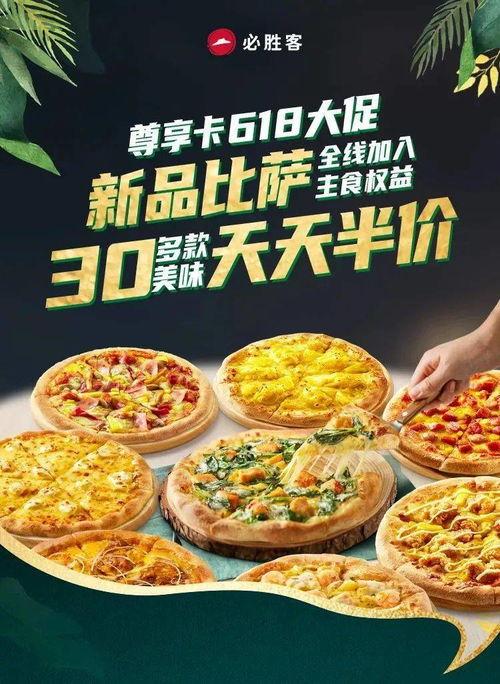 天天有大瓜天天免费吃豆花视频,天天大瓜，免费畅享