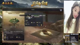 死神麻瓜吃鸡视频