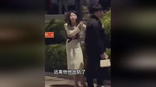 山东王佳颖吃瓜事件视频