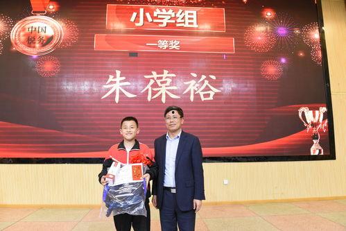 定远县吃瓜视频曝光事件,网络舆论下的真相探寻