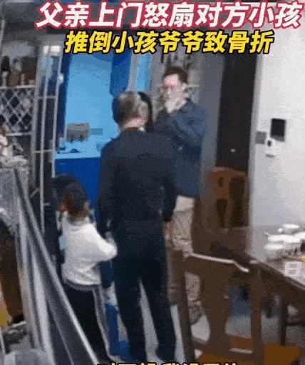 吃瓜最新事件南京打人视频,南京街头暴力冲突事件视频曝光