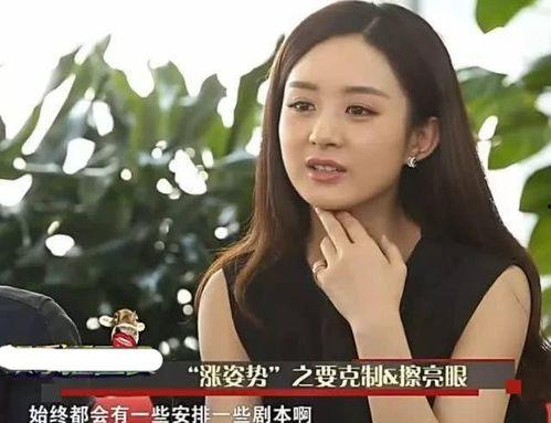 睡衣一姐微博爆料吃瓜视频,揭秘吃瓜视频背后的惊人真相