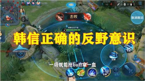 王者吃瓜最新节奏视频