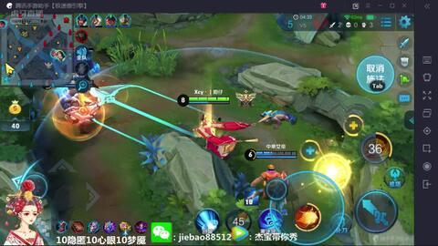 王者吃瓜最新节奏视频