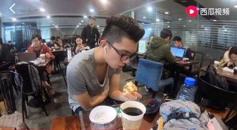 滔博集体吃瓜视频,一场娱乐与话题的盛宴