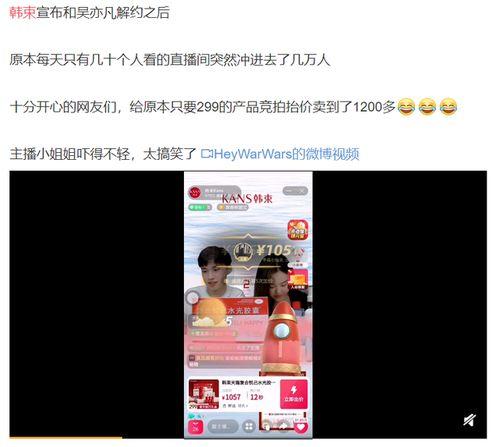 美女吃瓜不停视频下载,美女吃瓜不停，视频下载热潮来袭