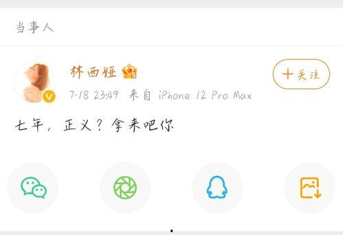 美女吃瓜不停视频下载,美女吃瓜不停，视频下载热潮来袭
