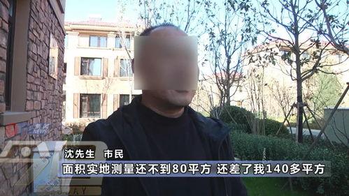 沈先生说吃瓜视频