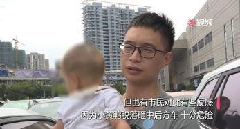 沈先生说吃瓜视频