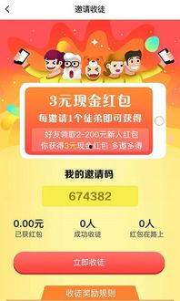 吃瓜视频用什么浏览器,吃瓜视频背后的浏览器奥秘