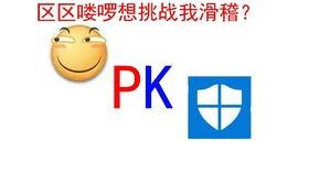 吃瓜视频用什么浏览器,吃瓜视频背后的浏览器奥秘