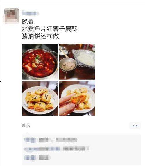 报复性消费吃瓜视频,吃瓜视频背后的消费心理解析