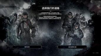 三观炸裂吃瓜视频游戏解说,带你领略不一样的娱乐世界