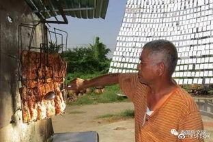 吃瓜大叔真实缅北视频,吃瓜大叔亲历的真实视频曝光