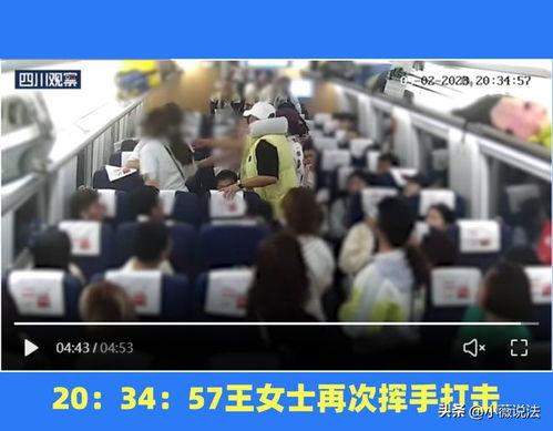 张家港吃瓜群众事件视频,网络围观下的社会现象解析