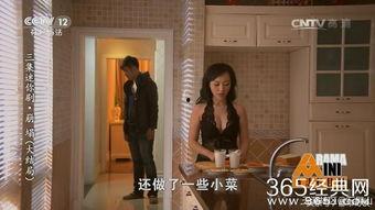 小陈吃瓜视频在线观看全集,全程揭秘，笑料百出，带你领略网络红人的魅力