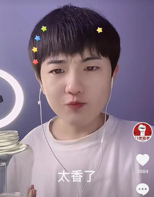 陈泽希吃瓜视频大全,揭秘娱乐圈幕后故事