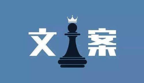 吃瓜攻略视频文案怎么写,视频文案教你轻松成为瓜界高手