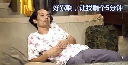 明星私事吃瓜视频下载安装