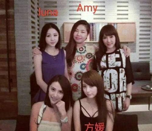 明星私事吃瓜视频下载安装