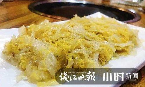 东北人吃茭瓜视频大全