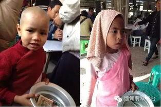 吃瓜缅甸女员工视频,揭秘职场八卦背后的真相