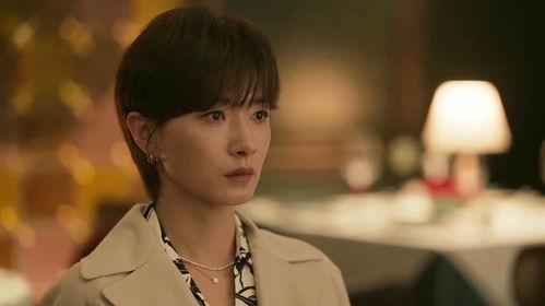 女老板吃瓜视频,吃瓜视频引发网友热议