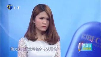 阿娜尔罕吃瓜视频,揭秘娱乐圈幕后故事