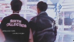 情侣被爆吃瓜图片高清视频,高清视频揭示甜蜜瞬间