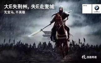 偃师吃瓜最新事件爆料视频,最新爆料视频揭露惊人真相